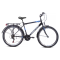 Trekový bicykel Capriolo METROPOLIS MAN 2019, 26"/21" modro/černé